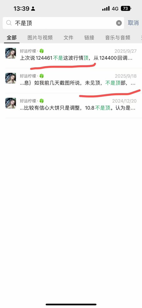 柠檬boss tweet media