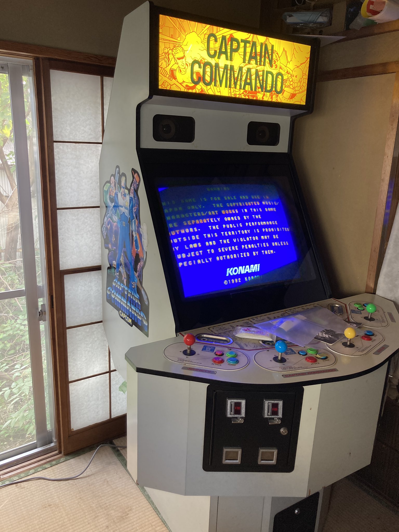 ニルギリゲーム博物館@模様替🏰🎮 on X: 