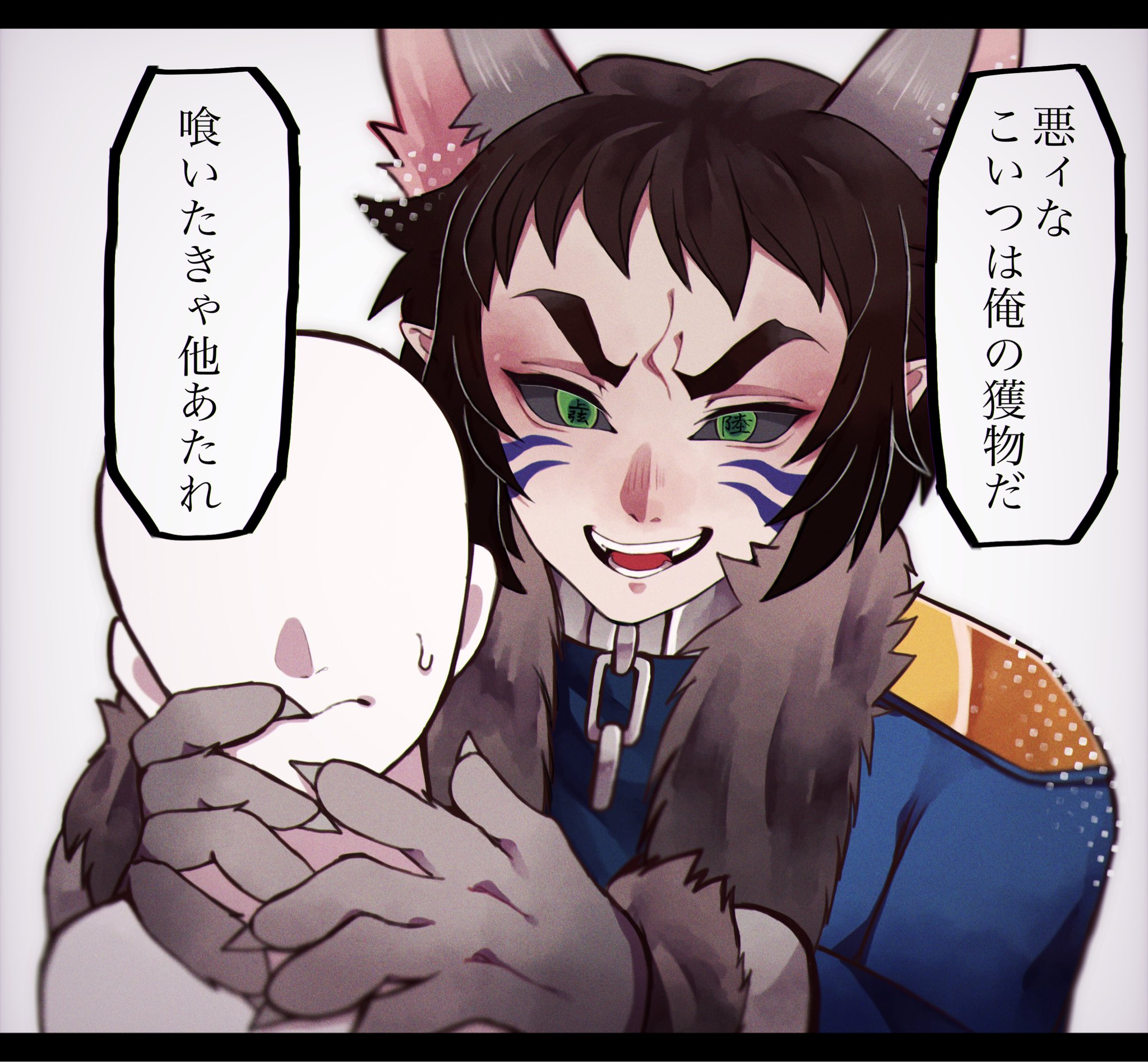 ♥むっち♥ ♡♬.*゜です(*^^*) ちむ on X: