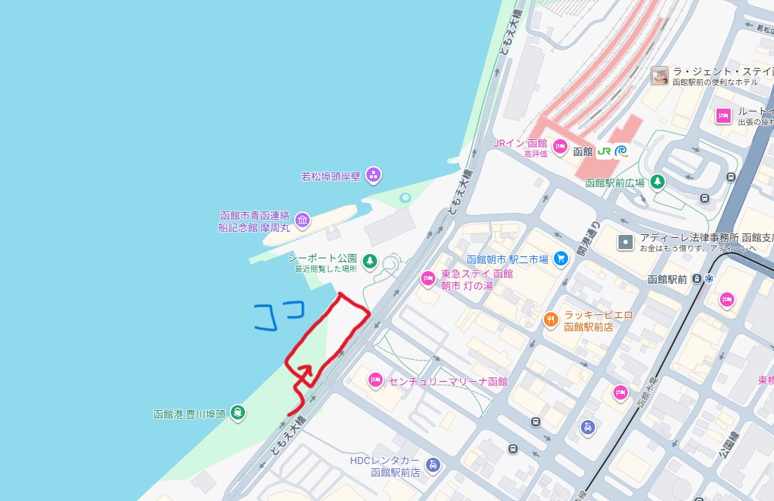 tanugutsu's tweet photo. JZ系のお車をお乗りの方のお悩みを

実際に車を見たり乗ったりして解決しちゃいたい！

そんなイベントを開催します

【ＪＺお悩み相談室】

第一回は北海道の函館市にて開催

日時：令和７年１０月２１日（火）９時集合

場所：シーポート公園の南側広場

応募方法は動画にて
https://t.co/XCqDmMZRG0 https://t.co/Zunf9Youhj