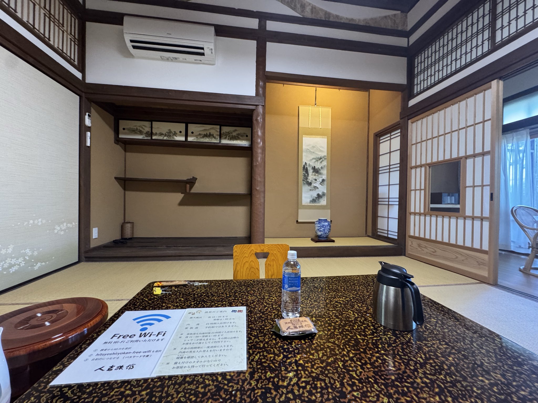 ゆう(黒之瀬ゆう) on X: 