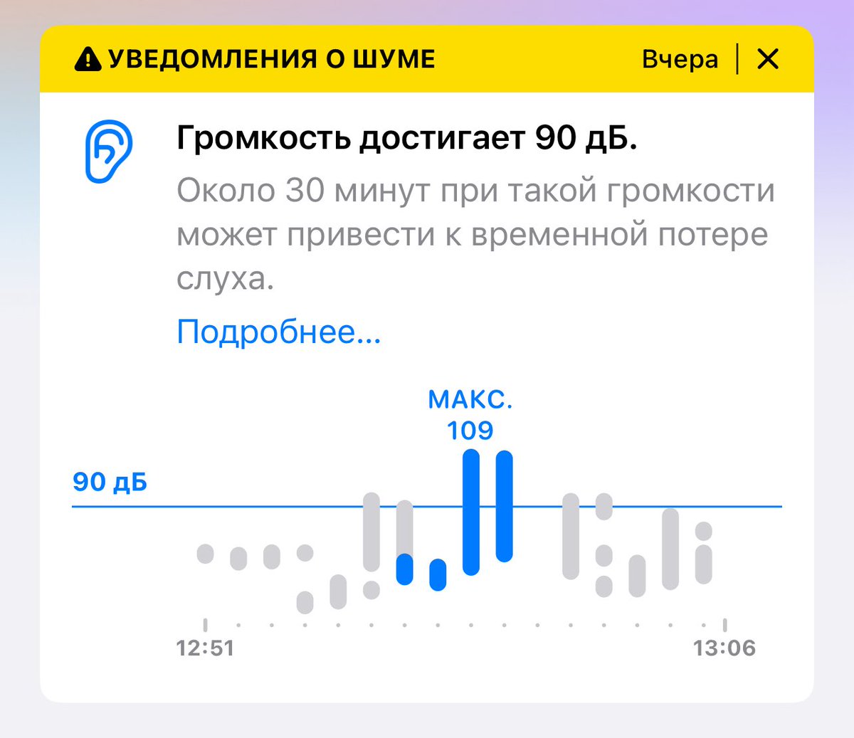 у Тимура лезут зубы 😱