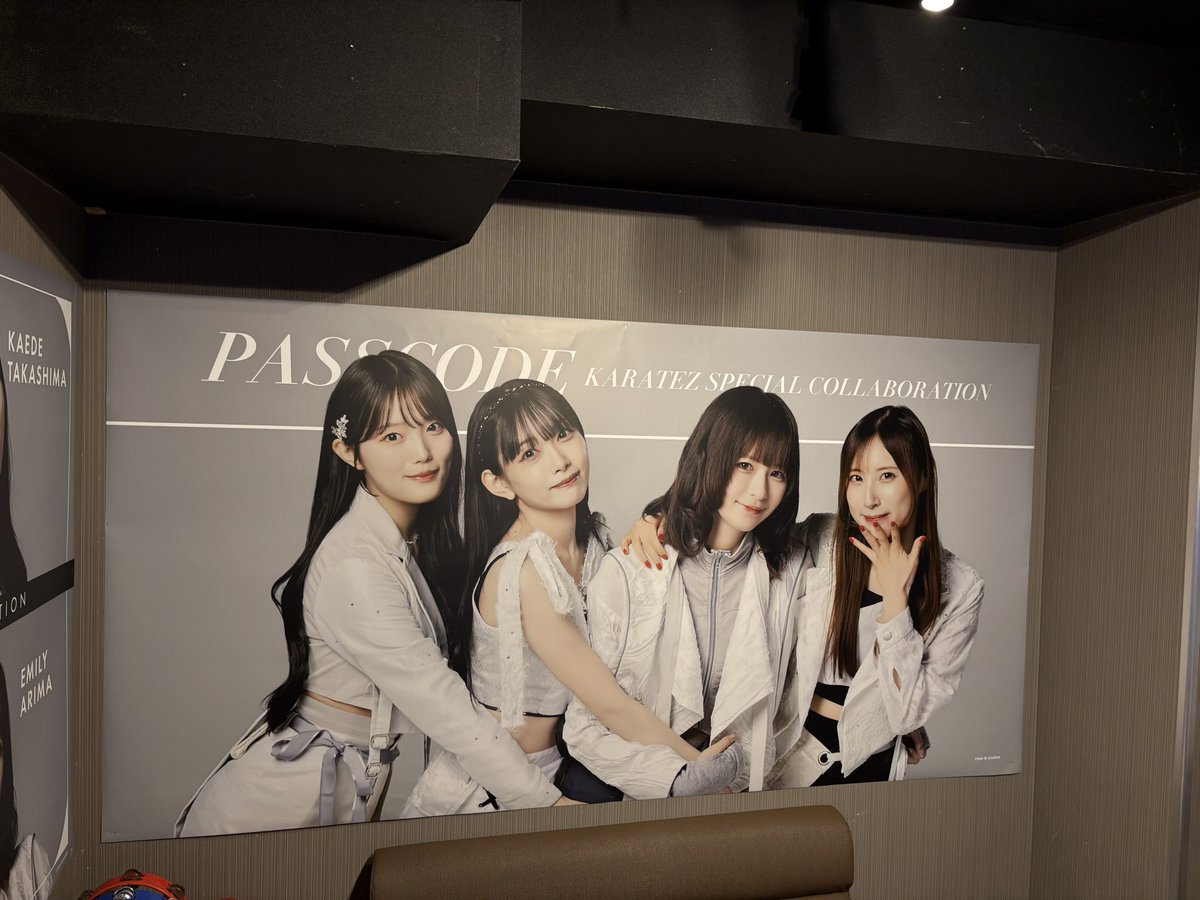 layban999's tweet image. 池袋東口店へ。ドリンク1、2って頼んだら菜生さん1、楓さん1って復唱。なんだかいいね。無事にひなちゃん2枚揃って良かった。
DESTINEXカラオケであったけど難しすぎ!
#カラ鉄
#PassCode