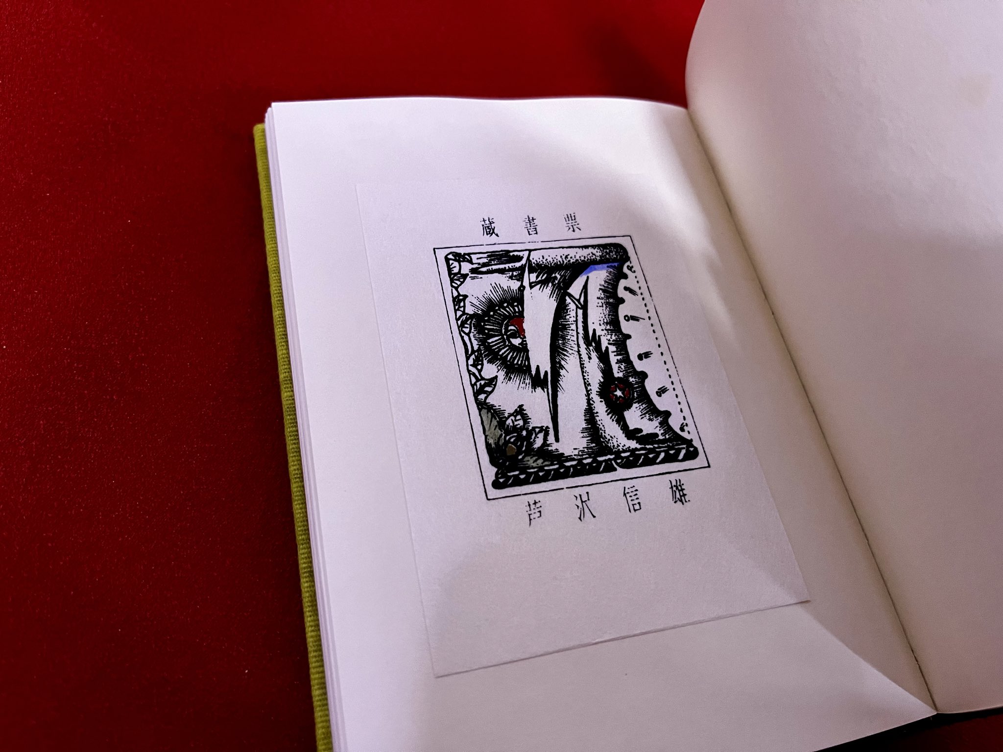 洋書古書 日記☡✍SALE‼️ アンティークBOOK 6冊セット 洋書 古本 古書 英国 イギリス