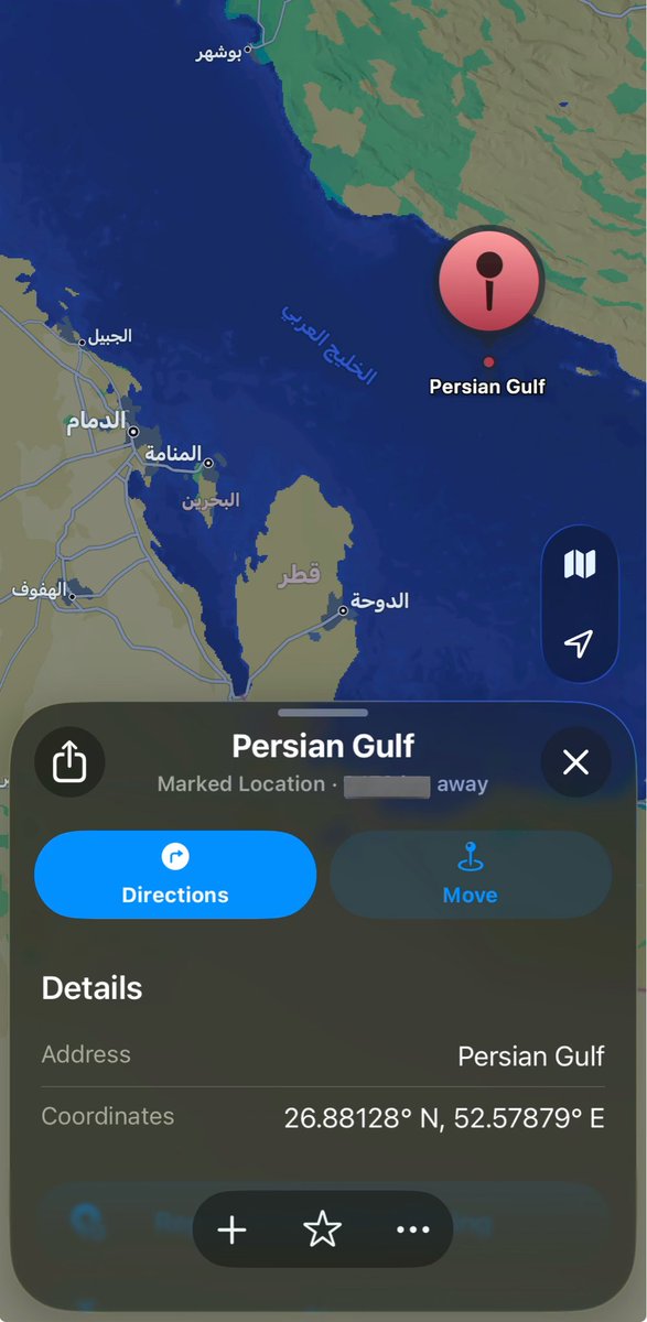 اپل هم خدا رو می‌خواد و هم خرمارو‌