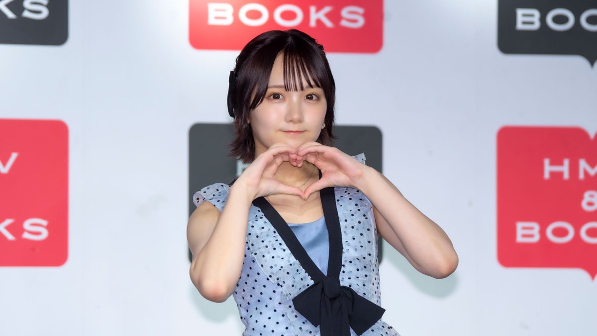 専用出品です。す様ご注文分　田口愛佳他 Taguchi Aika] Isn't she liked by the 17th and 18th