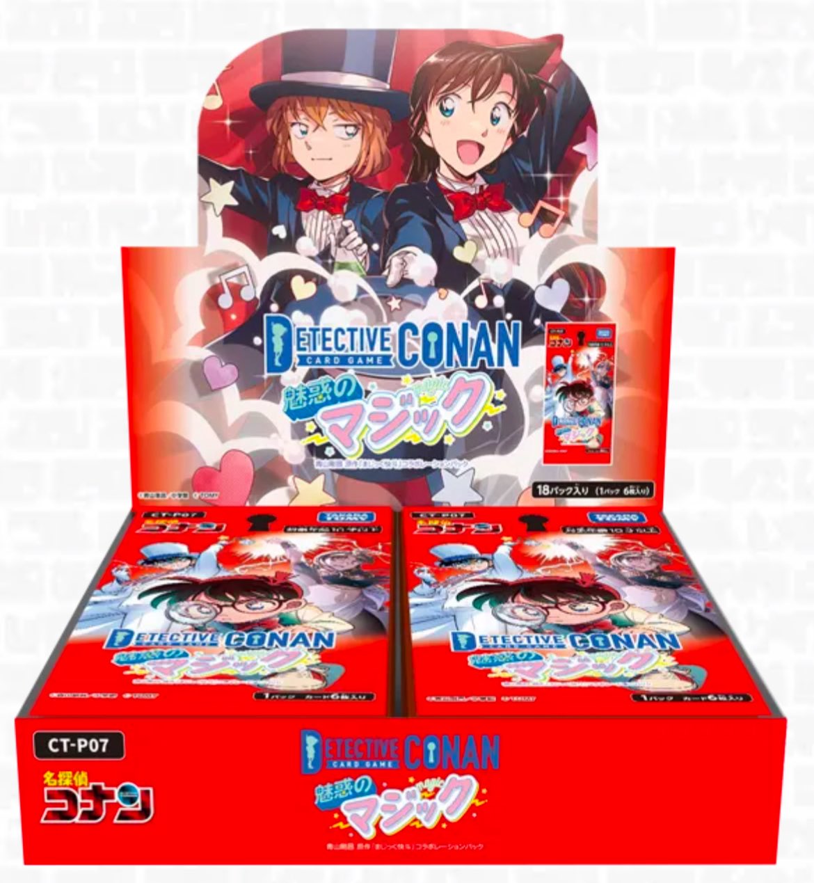 カードショップIRODORI （イロドリ） on X: 