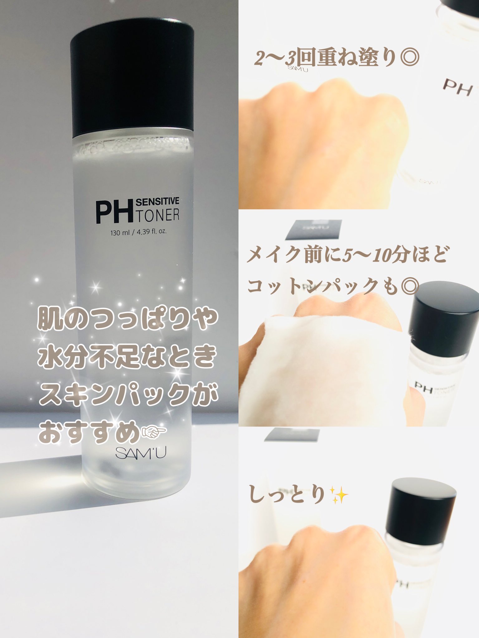【本日２３時まで】リアボーテ　リムーバー&ウォッシュ【新品未使用】2本まとめ 2025年最新】クレアスキンリムーバーの人気アイテム - メルカリ