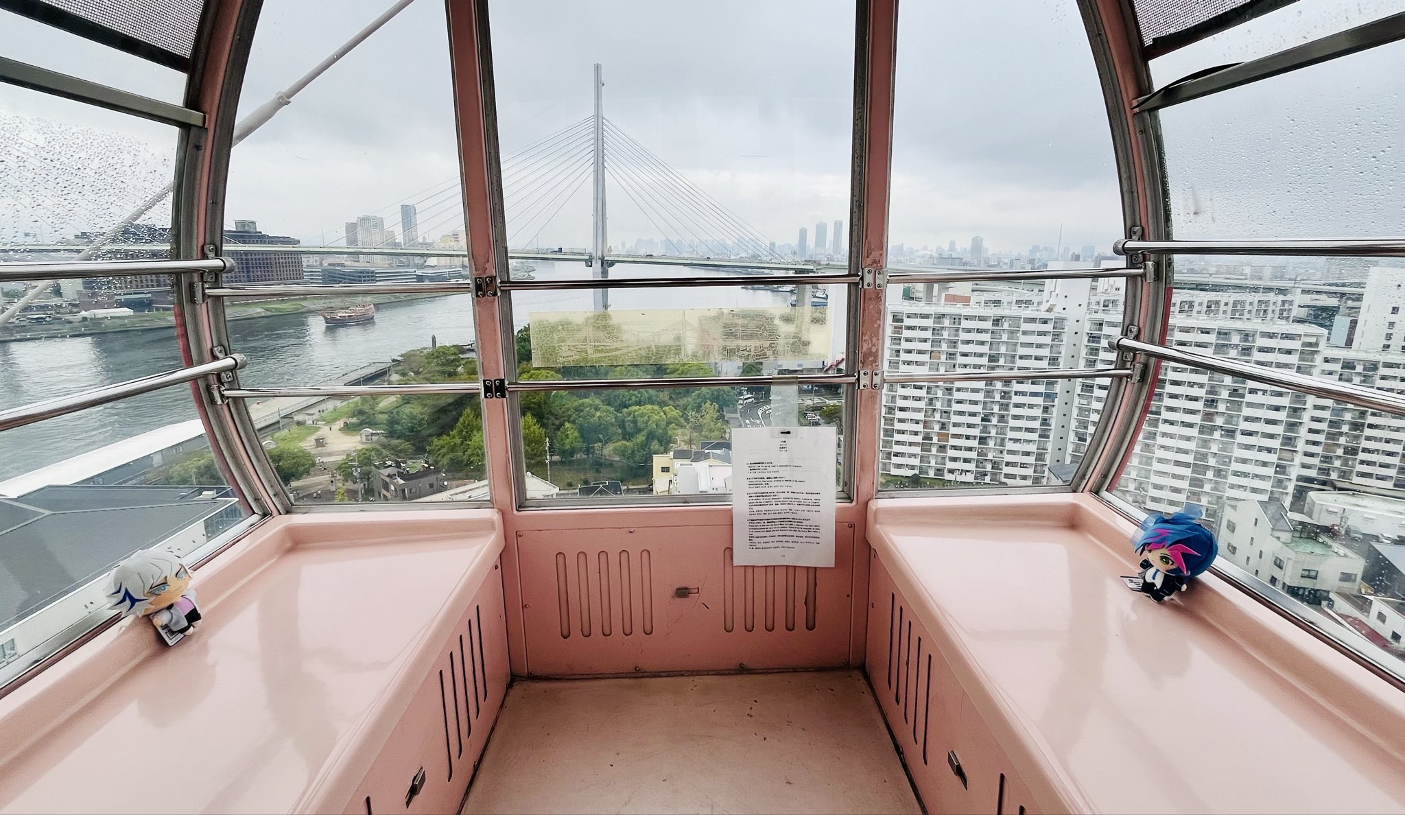 コユキページ ApeosPort-V C3320 トナー回収ボトル 富士ゼロックス 迅速一番