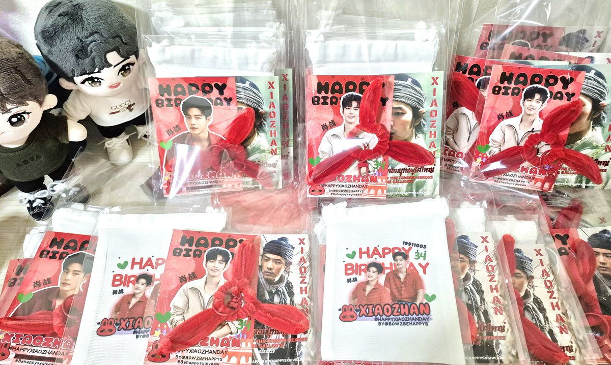 bowzbehappys's tweet photo. ❤️🐰GIVE AWAY❤️XZ 34th🎂

📢 มาแล้ว มุมนี้ค่า
 ❤️RT+Show🐰

🌸BAG 🔗DIY KEYRING กังกัน
🎫PHOTOCARD = 28EA.

📍SUN 05.10.2025
🎬SFCentralWorld #GoodbyeGuoJing
#มังกรหยก2025

#Behappysxgiveaw 
#WYibozz #BehappysxWYXZ 
#เซียวจ้าน #肖战 
#HAPPYXIAOZHANDAY
#For34everWithXiaoZhan https://t.co/b7gETuV5OF