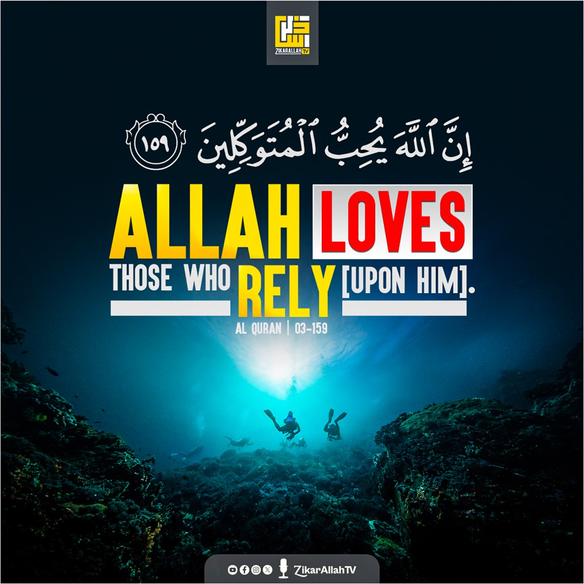 ZikarAllahTV's tweet photo. Allah loves those who rely [upon Him].(Al Quran - 3-159)
.
.
.
#zikarallah #QuranRecitation #LearnQuran #QuranTafsir #Tafsir #QuranReciters #MemorizeQuran #QuranMemorization #QuranStudy #QuranClass https://t.co/uScd0r3B5h