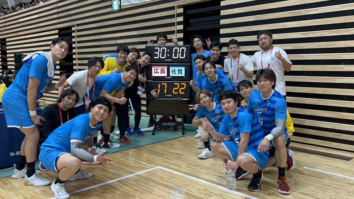 RedTornadoSaga's tweet photo. 🔴試合結果🌪

#国スポ準決勝 vs #広島県
前半: 10-5
後半: 12-12　(total: 22-17)

国スポ準決勝突破しました✌️
残り1つ。
明日もチーム佐賀で戦います🔥🔥🔥

#佐賀県
#成年男子
#ハンドボール
#国民スポーツ大会
#滋賀2025 https://t.co/JKpi1RFwIU