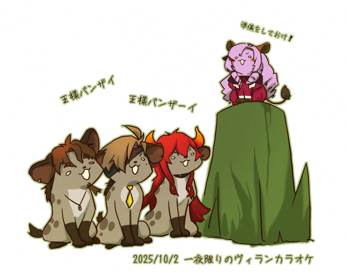 はるまあき　にじそ10 【 東6コ-16 】 (@harumaakisk) on Twitter photo 