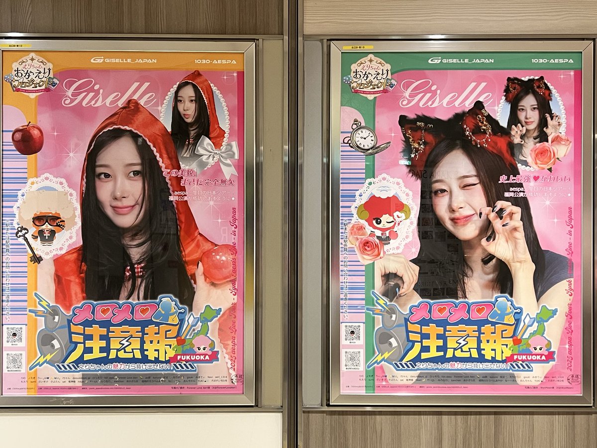 みきてぃ💊 (@escitalopram536) / Posts / X