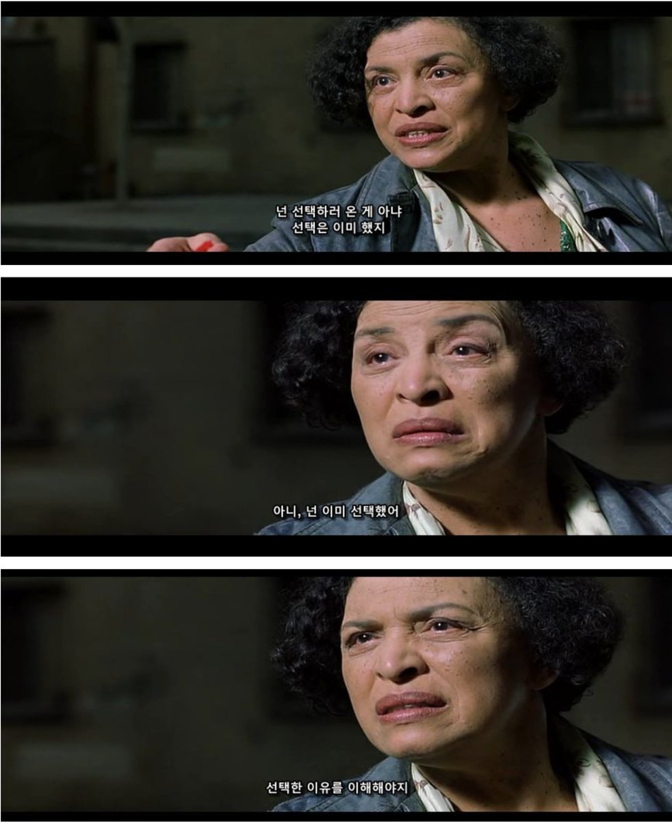 cyp3er's tweet image. 매트릭스에서 오라클은 네오에게 말한다.
&quot;넌 선택하러 온게 아냐. 선택은 이미 했지. 아니, 넌 이미 선택했어. 이제 선택한 이유를 이해해야지.&quot;

나는 이 장면을 좋아한다. 내가 비트코인을 선택하고 나서 비트코인을 왜 선택했는지 이해하기까지 꽤나 오랜 시간이 걸렸다. 어쩌면 내가 선택하는…