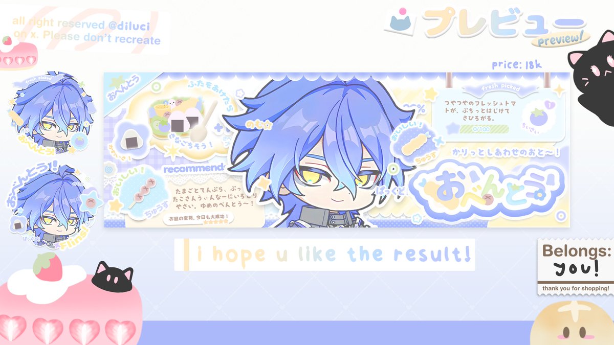 any interaction is appreciated! ⭐️

hii, zen kembali dengan 5 layout mini rs cyrene, phainon, phairene, flins! bisa di jemput sekarang juga di DM yaa :3 code + price ada di alt. thankieee! 🛍️🛒🩵
+ scroll down!
#zonauang