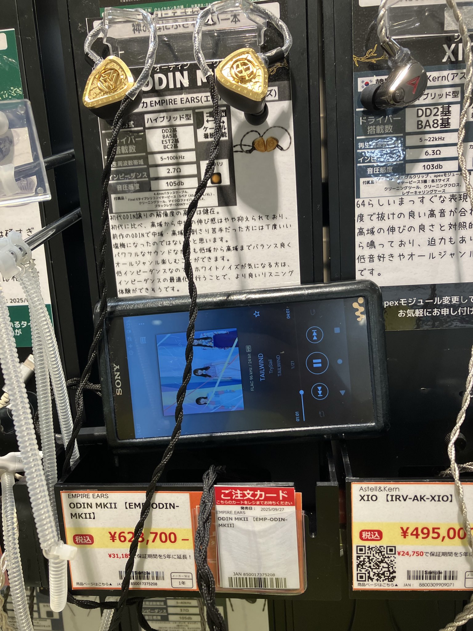 TSUさん　急ぎの場合購入前に相談様　専用 かずや（群） on X: 