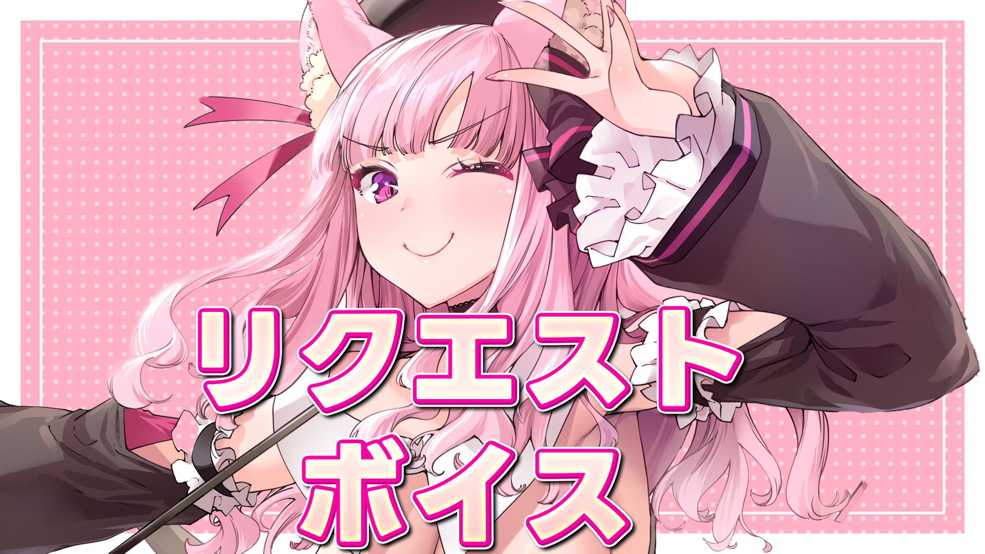 ☆ひめ★☆ 天璋院ひめの💉💗12月6日ワンマン決定 on X:
