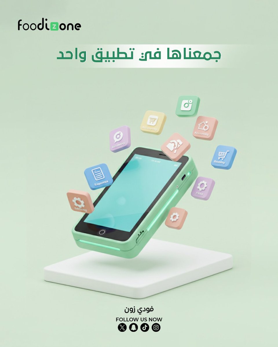 FoodiZone tweet media