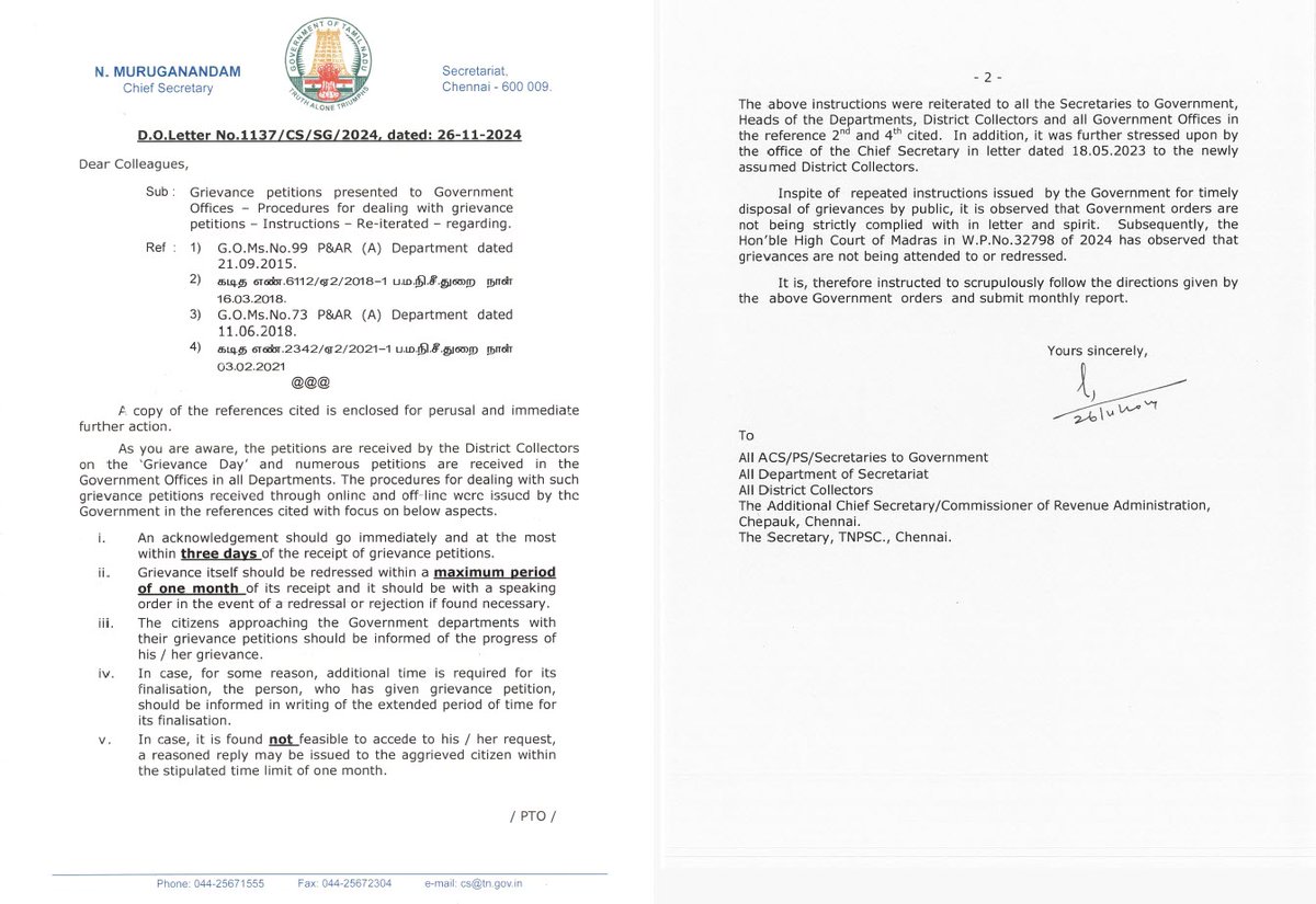 BalajiGopalanCH's tweet image. ZO11, WD152, West Kamakodi Nagar Main Road.
LM: Vishwaroopa Sai Baba Temple.

maps.app.goo.gl/qqmD2HRGvdwyTY…

Sub: The existing roadcut restorations are damaged - as usual, a #PoorQuality &amp;amp; #PoorDesign by the @CHN_Metro_Water #CMWSSB.

Cc: @Chief_Secy_TN @CMOTamilnadu