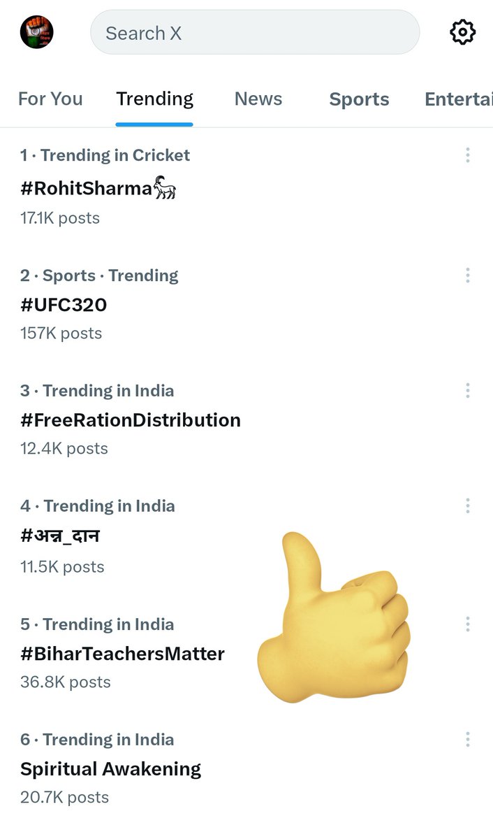 radheradhers62's tweet photo. We are on 5 no on twitter trending।
#BiharTeachersMatter 
@btetctet 
बिहार सरकार और शिक्षा विभाग से निवेदन है कि bpsc के सभी शिक्षकों को 7वाँ वेतन पे का लाभ दिया जाए। इसके साथ सभी शिक्षकों का चुनाव से पहले ट्रांसफर किया जाए।
#BiharTeachersMatter7th https://t.co/whaEwFLh8V