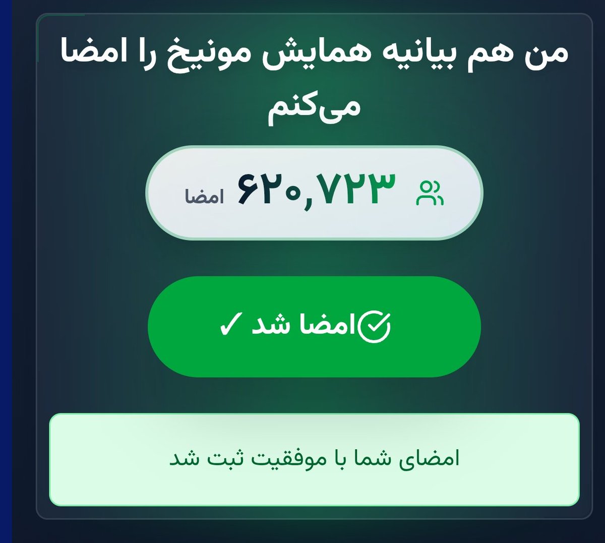 Azadikhah_mahsa's tweet photo. #رضا_شاه 
#MIGAwithPahlavi https://t.co/nWrOYhEVUv
