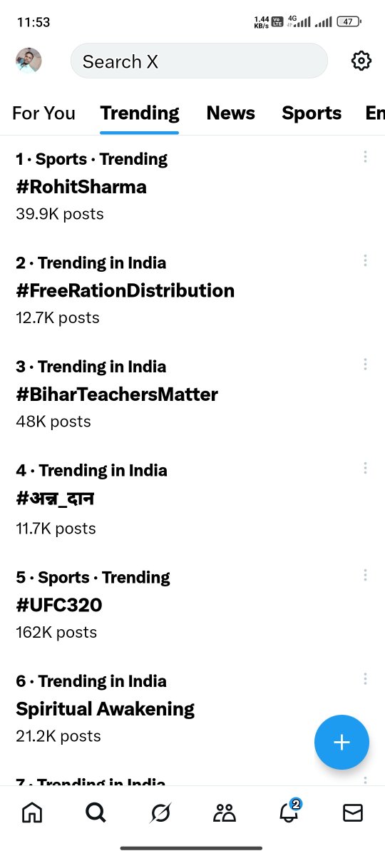 Kumarnitish9135's tweet photo. Trending on 3 rd 
#BiharTeachersMatter https://t.co/pscZkOZ2L5