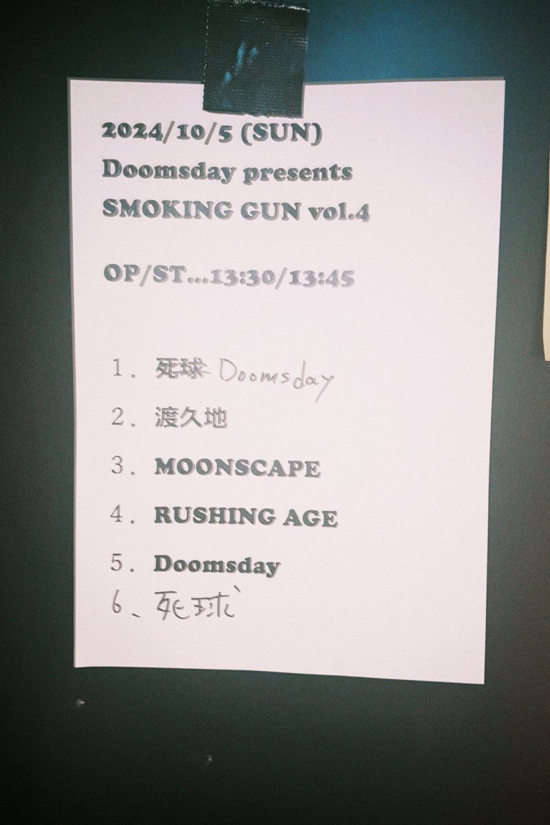 死球 (@hit_by_pitch444) on Twitter photo 