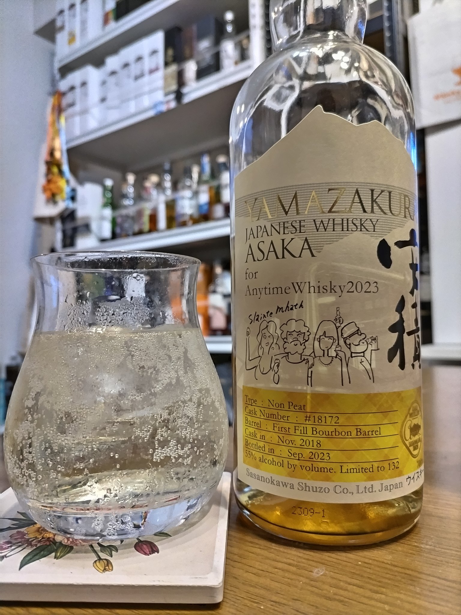 安積　エニタイムウィスキー ANYTIME WHISKY 山桜 Single Cask 安積 The Share 700ml