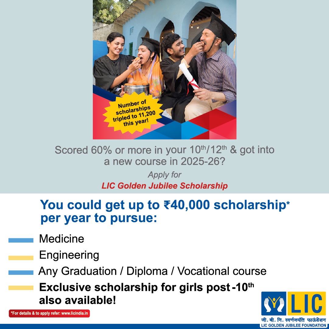 Deadline Extended!
Now you have time till 6th October 2025 to apply for the LIC Golden Jubilee Scholarship.
Dreaming big in engineering, medicine, or graduation? 
Get up to ₹40,000 annually to fuel your future!

Apply today at licindia.in/web/guest/gold…