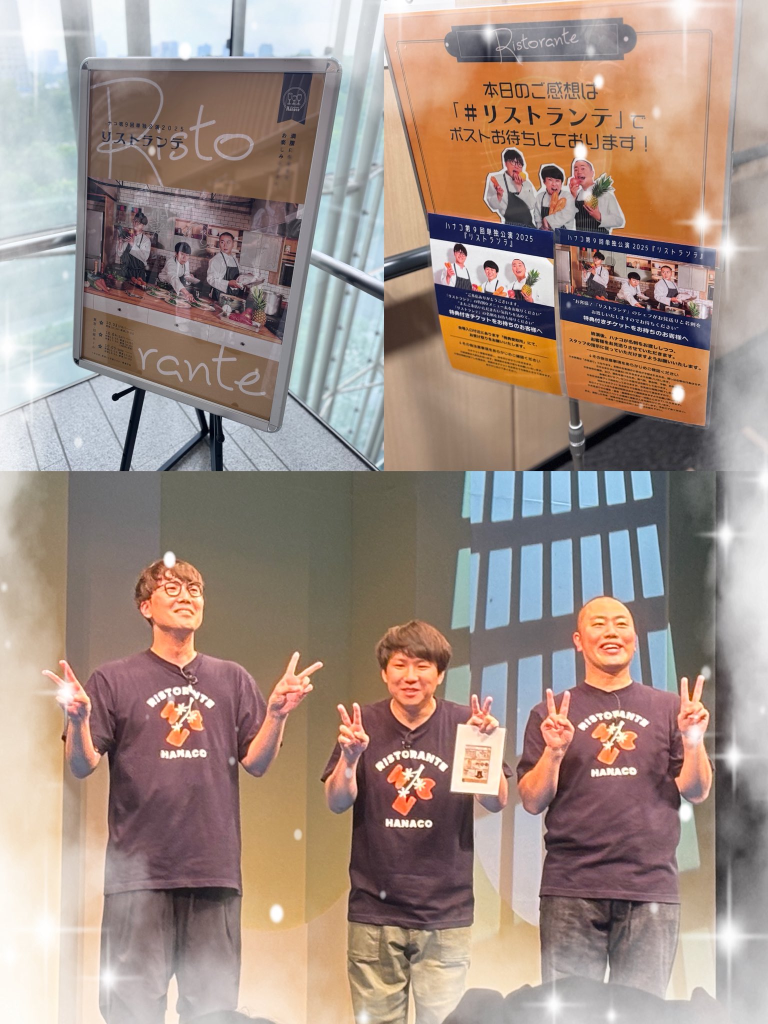 ぽむ様 ADIDAS ZX FURY 