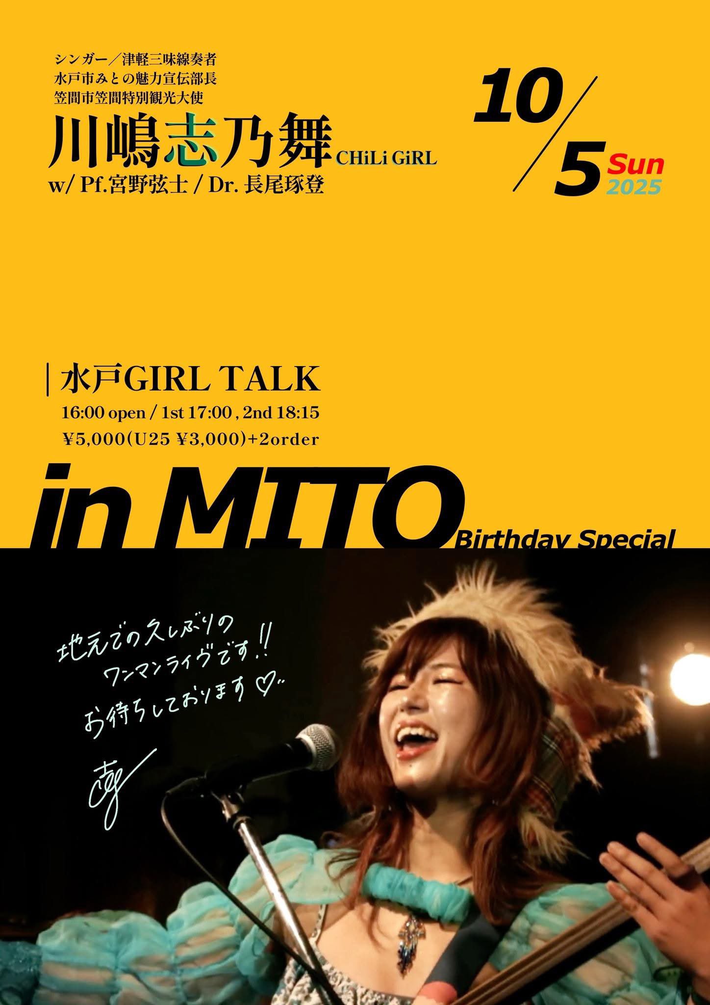 宮下遊 都 Holidays 六号通路 他3枚 同人 音楽 CD 宮下遊 都 Holidays 六号通路 他3枚 同人 音楽 CD 宮下遊 都