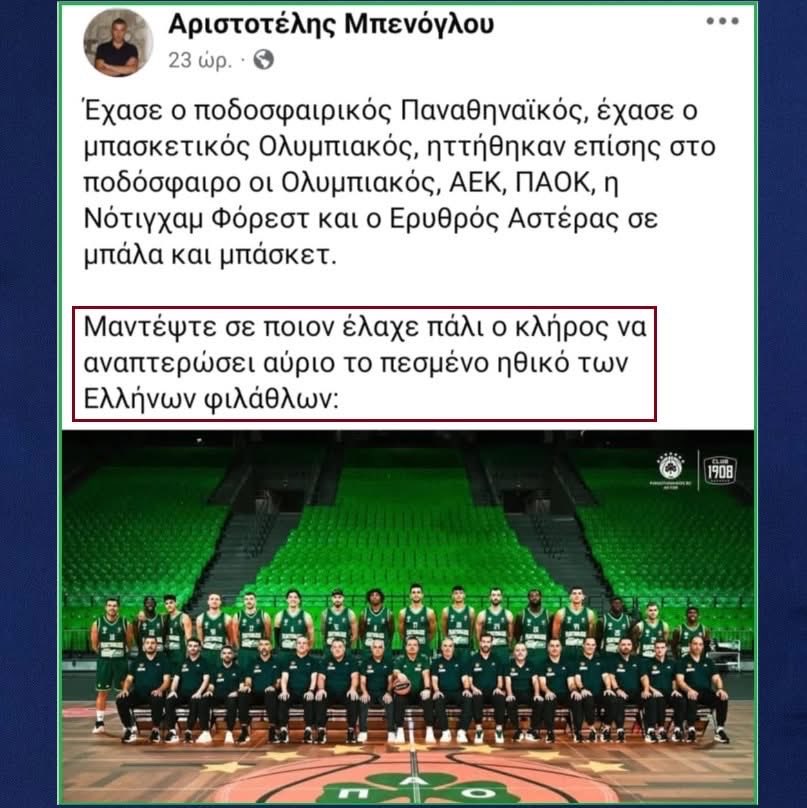 Johnny_D_Goode tweet media