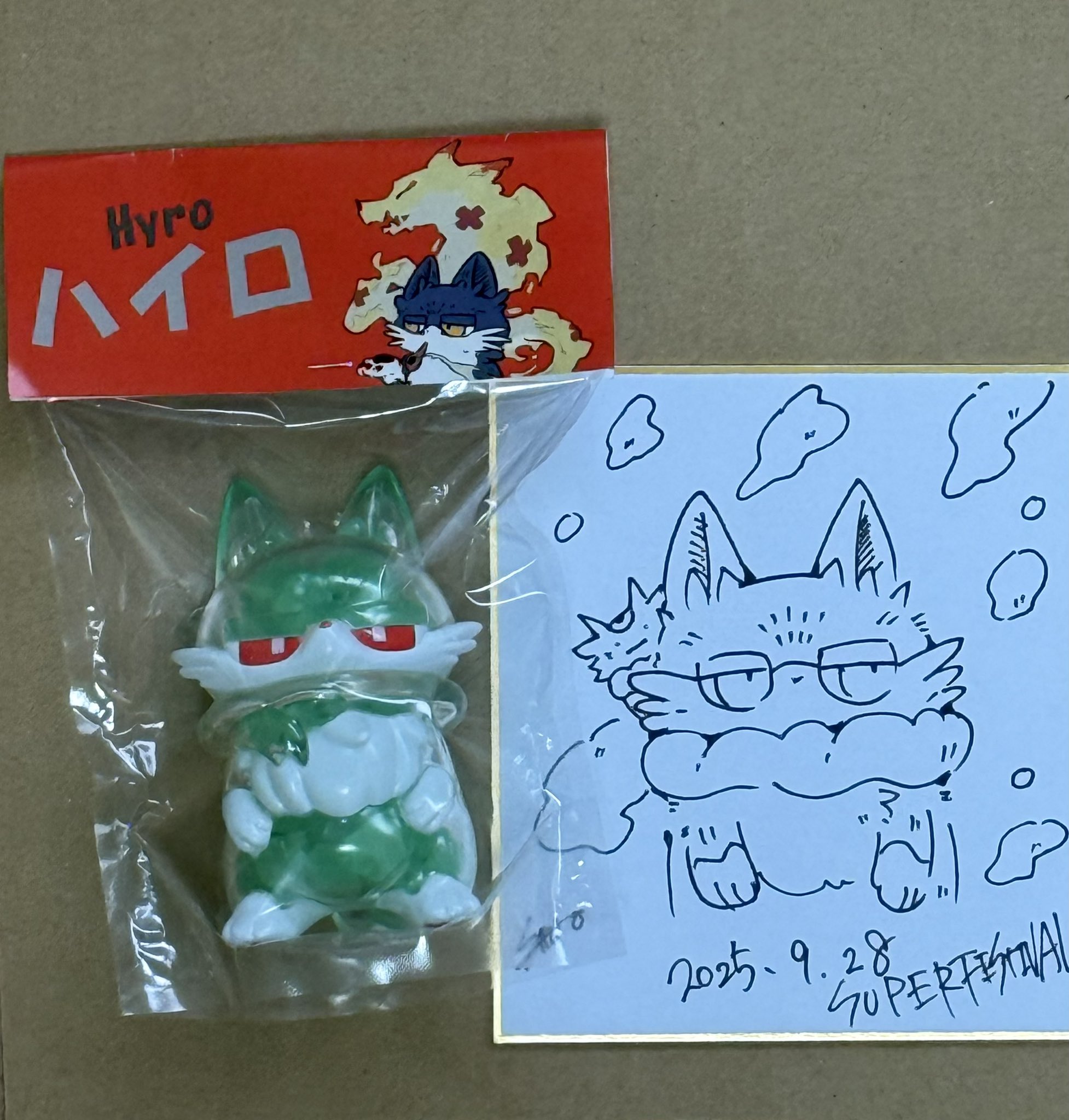 more-cats もあねこ　どんぐりひろたん　ソフビ　フィギュア more-cats もあねこ どんぐりひろたん ソフビ フィギュア