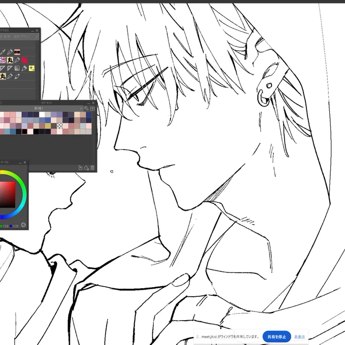 あさぴな 