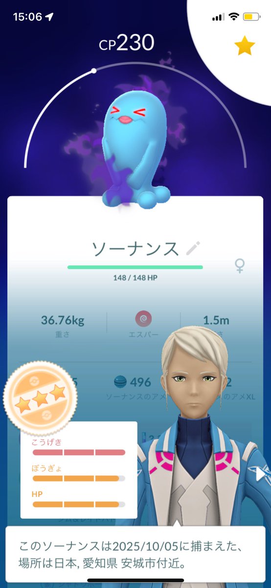 れなぴ🎀🩷 tweet media