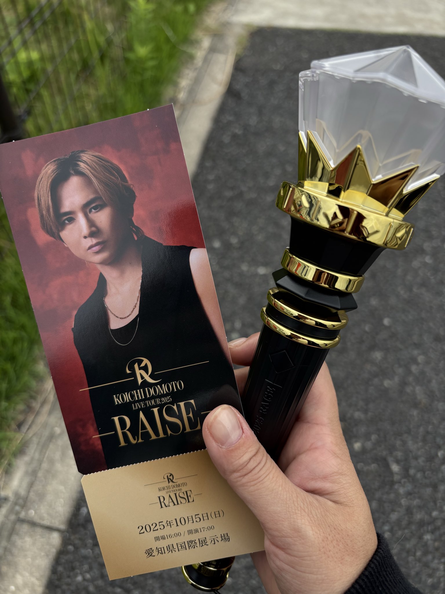 堂本光一RAISEツアーグッズ KOICHI DOMOTO LIVE TOUR 2025 RAISE