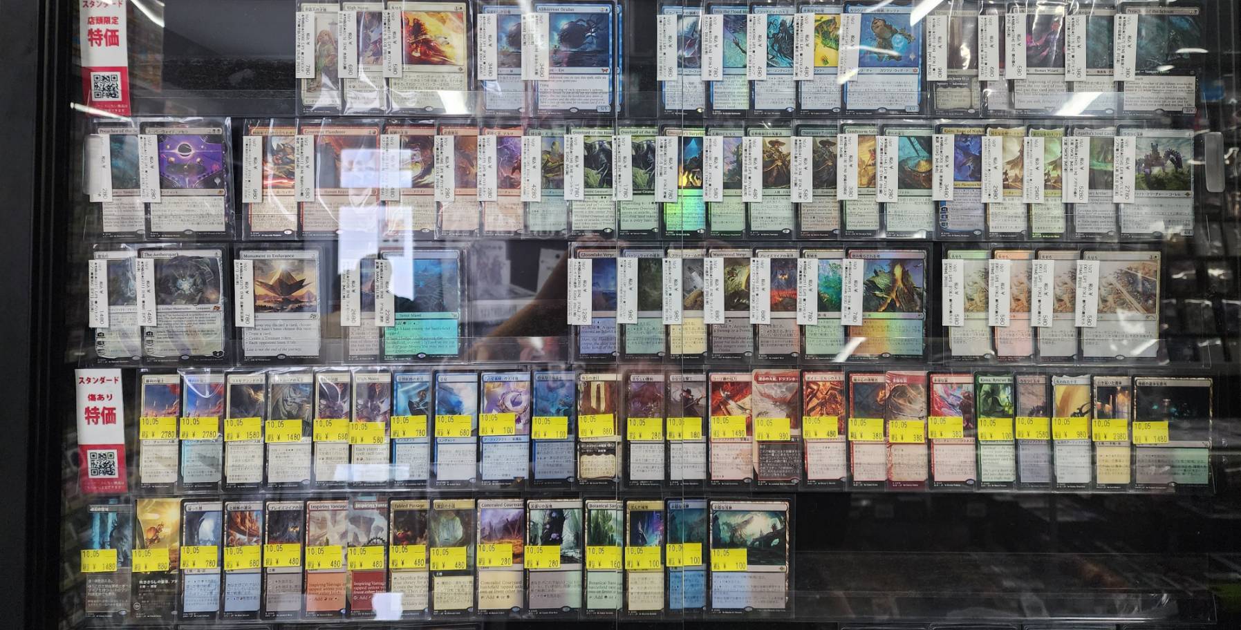MTG 48枚まとめ売り TCG専門店CANTRIP＠八王子駅徒歩3分/WPNプレミアム店舗 on X