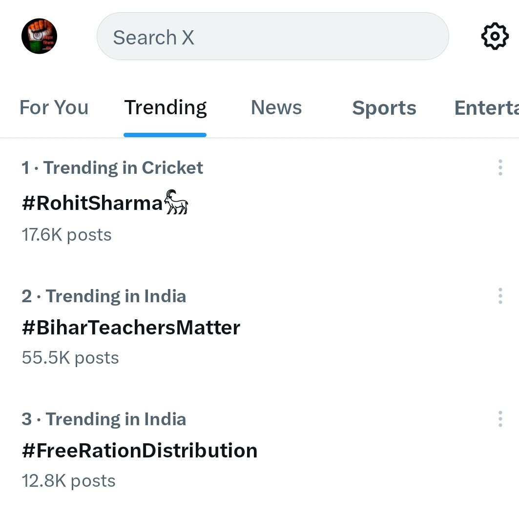 बिहार शिक्षक मंच (@btetctet) on Twitter photo बिहार के शिक्षकों का मुद्दा देश में दूसरे नंबर पर ट्रेंड कर रहा है #BiharTeachersMatter 
<a href="/NitishKumar/">Nitish Kumar</a> <a href="/BiharEducation_/">Education Department, Bihar</a> बिहार के शिक्षकों का मुद्दा देश में दूसरे नंबर पर ट्रेंड कर रहा है #BiharTeachersMatter 
<a href="/NitishKumar/">Nitish Kumar</a> <a href="/BiharEducation_/">Education Department, Bihar</a>