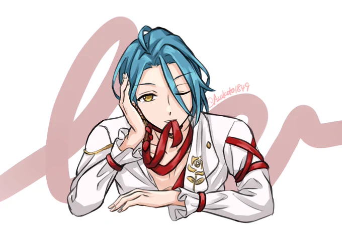 lov?