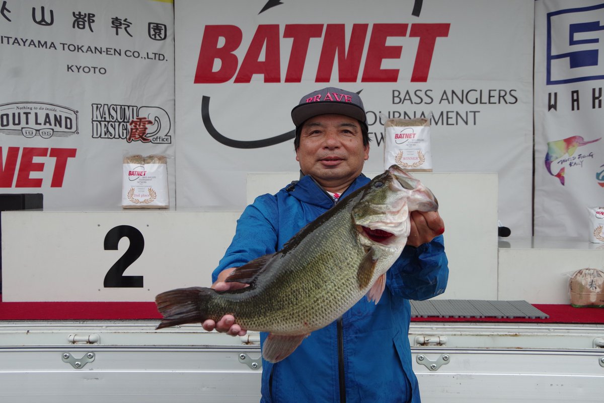 BATNET【公式】 tweet media