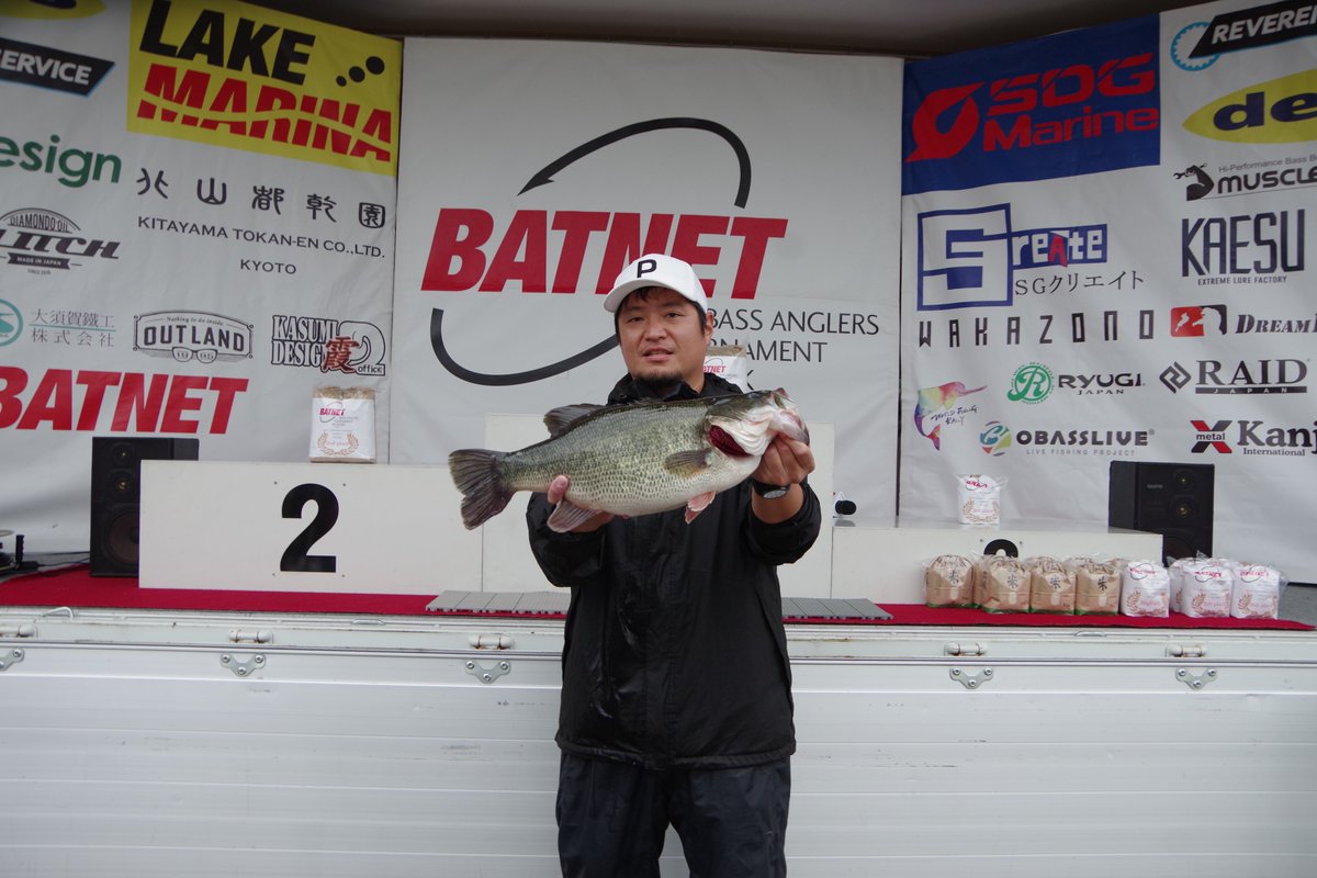 BATNET【公式】 tweet media