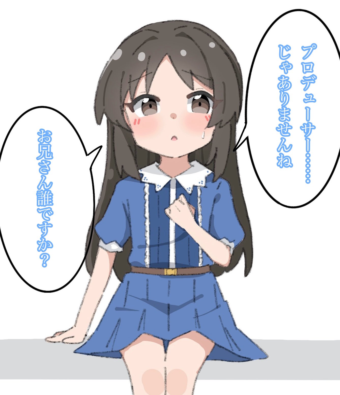 冷凍あじたま🥚 on X: 