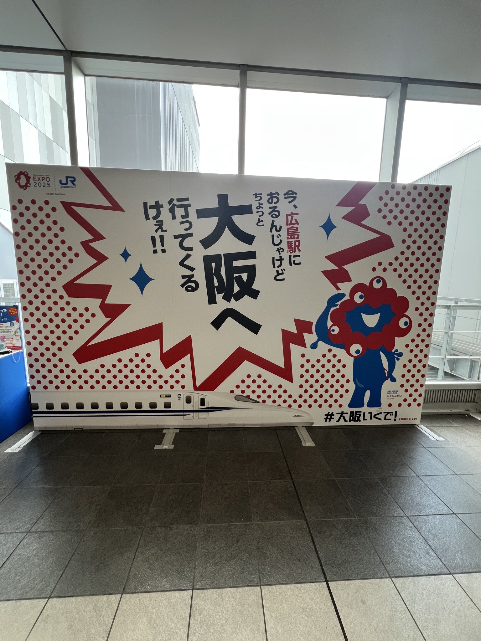 一ノ瀬 咲夜(さよ) on X: 