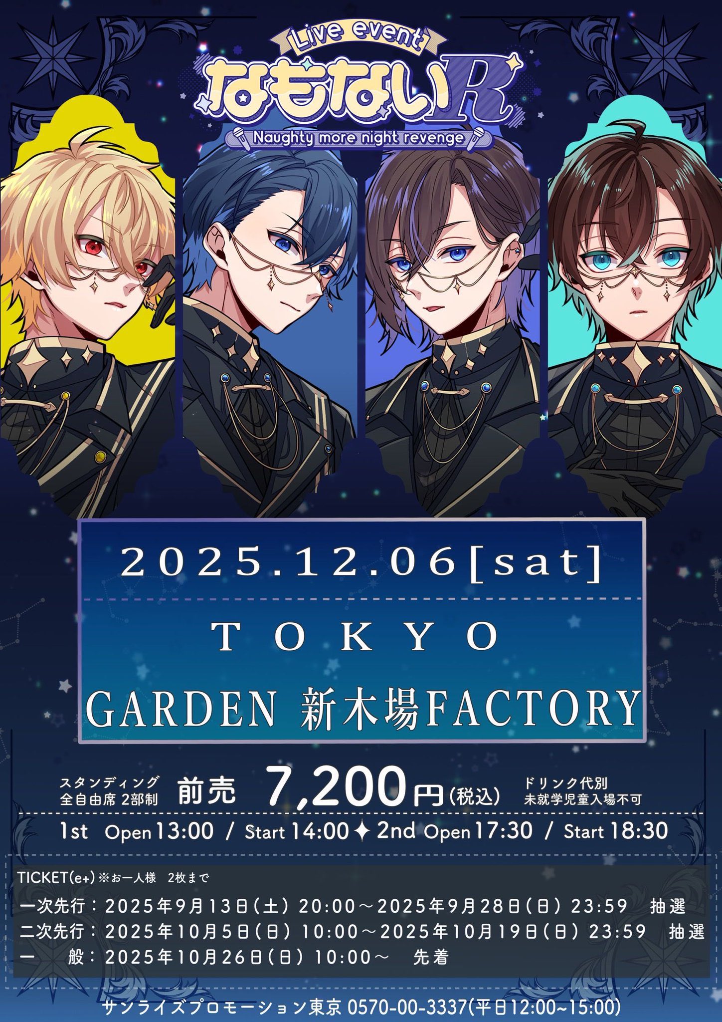 フェスキメ　umm.com クレノア　ツナカン フェスキメ umm.com クレノア ツナカン フェスキメ umm.com