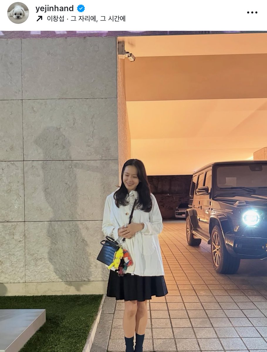 dengsub226's tweet image. 예진언니가 짱덥이 노래 써주셨따…🤤