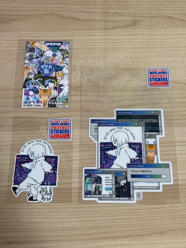 公式さんもおっしゃってますけどフェス限定BIGステッカーの注文は本日までですよー！！！
みなさま注文し忘れてませんかー！！
#bsidelabel 
 #ビーサイドARTFES