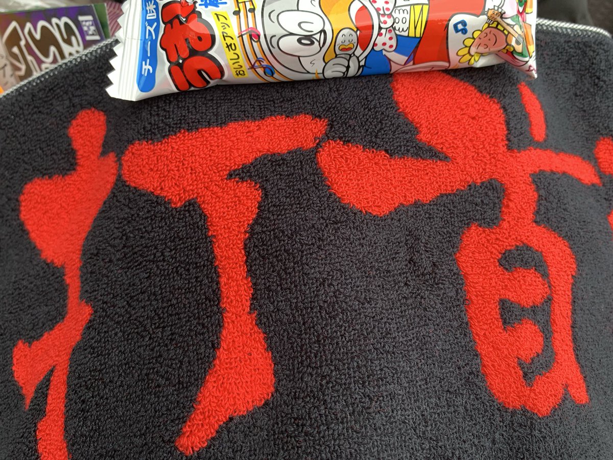 米沢ロックフェス🔥
打首獄門同好会
楽しかった‼️‼️‼️