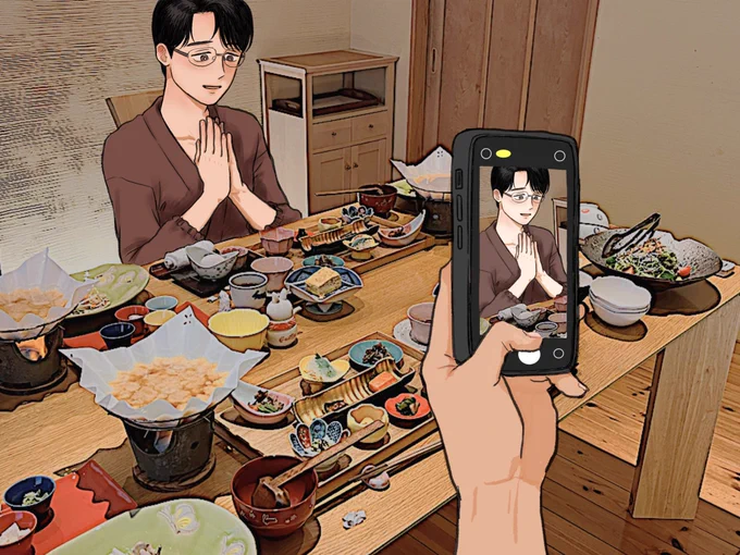 いい感じのお宿に泊まったのですが狂聡の幻想が見えました