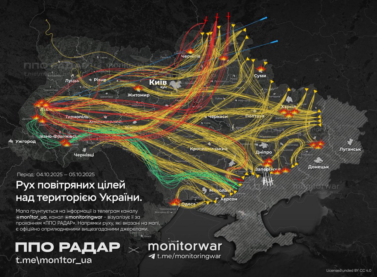 Gerashchenko_en's tweet photo. Massive Russian missile and drone attack on Ukraine last night. Russia used different types of cruise missiles, Kinzhal missiles and drones on Ukrainian energy infrastructure and civilian objects. Western regions of Ukraine were under the most intense attack.

◾️Lviv and Lviv region: massive attack. Several fires, including an industrial park (civilian object). Two people killed, two more injured.
◾️Ivano-Frankivsk: attacks on energy infrastructure.
◾️Zaporizhzhia: 1 killed, 9 more injured. Residential buildings attacked. Over 73,000 people without electricity.
◾️Chernihiv: drone strikes, fires in the city.
◾️Cherkasy region: power lines damaged by debris, people without electricity.
◾️Odesa: massive drone attack, fires in the city. 

Explosions were heard in Kyiv, Vinnytsia, Rivne, Poltava, Sumy and Zaporizhzhia regions.